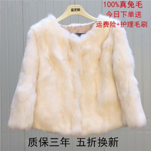 Manteau de fourrure femme 3173610