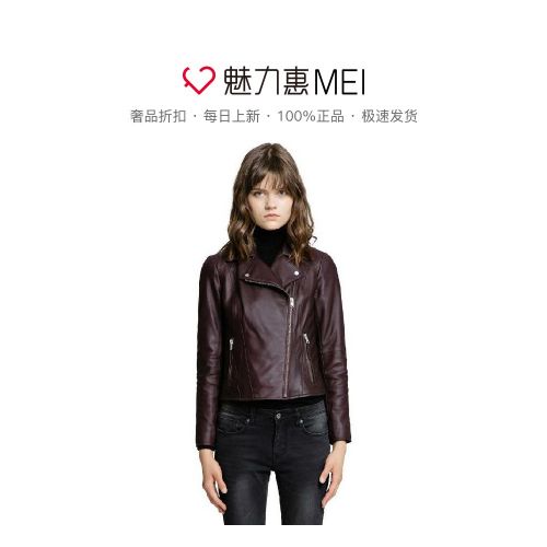 Manteau de fourrure femme ANDREW MARC - Ref 3173905