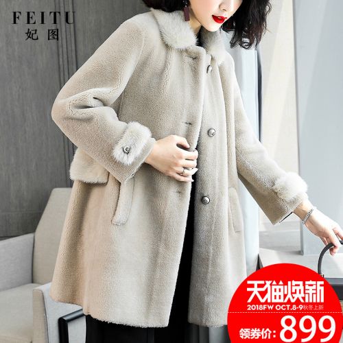 Manteau de fourrure femme - Ref 3174056