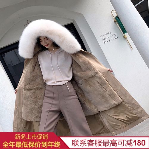 Manteau de fourrure femme - Ref 3174152
