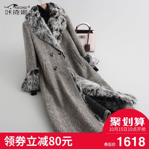Manteau de fourrure femme - Ref 3174327