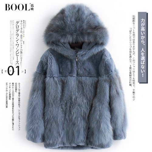 Manteau de fourrure femme BOOL - Ref 3174651