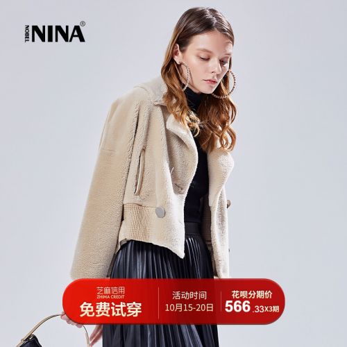 Manteau de fourrure femme NOBEL NINA NOBELINA - Ref 3174772