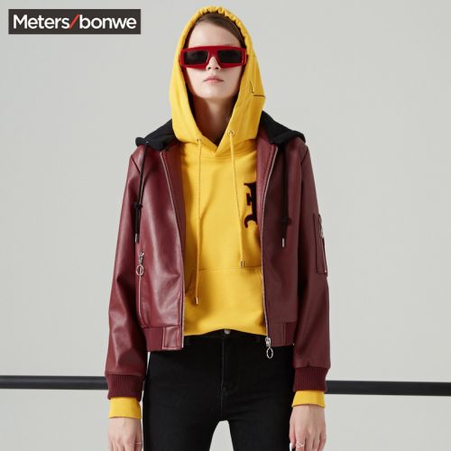 Manteau de fourrure femme METERS BONWE METERSBONWE - Ref 3175156