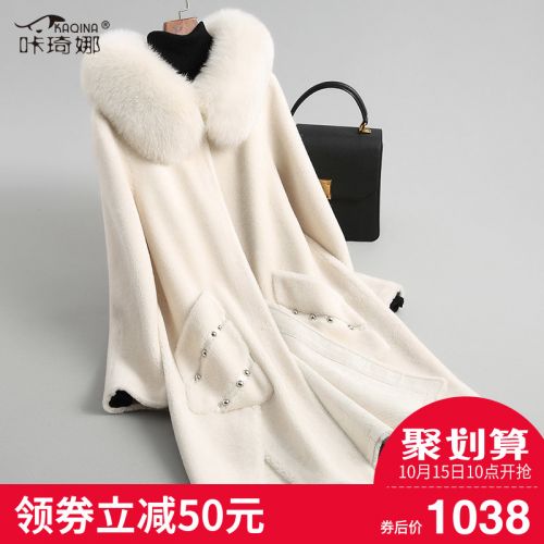 Manteau de fourrure femme 3175216