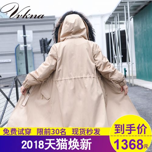 Manteau de fourrure femme 3175223