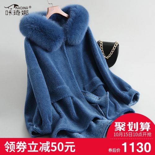 Manteau de fourrure femme 3175301