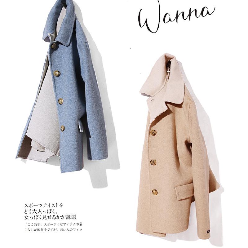 Manteau de laine femme - Ref 3416571