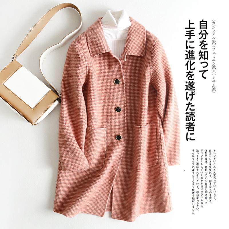 Manteau de laine femme - Ref 3416711