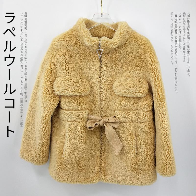 Manteau de laine femme 3416825