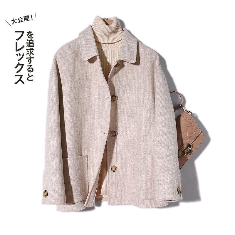 Manteau de laine femme - Ref 3416883