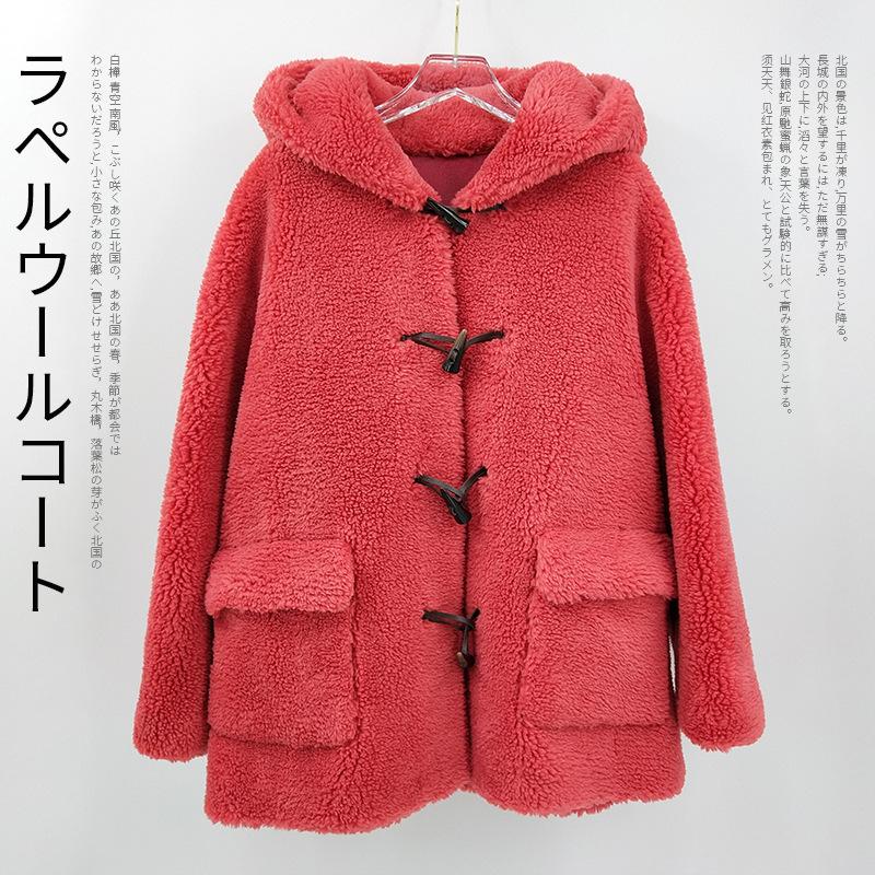 Manteau de laine femme 3417047