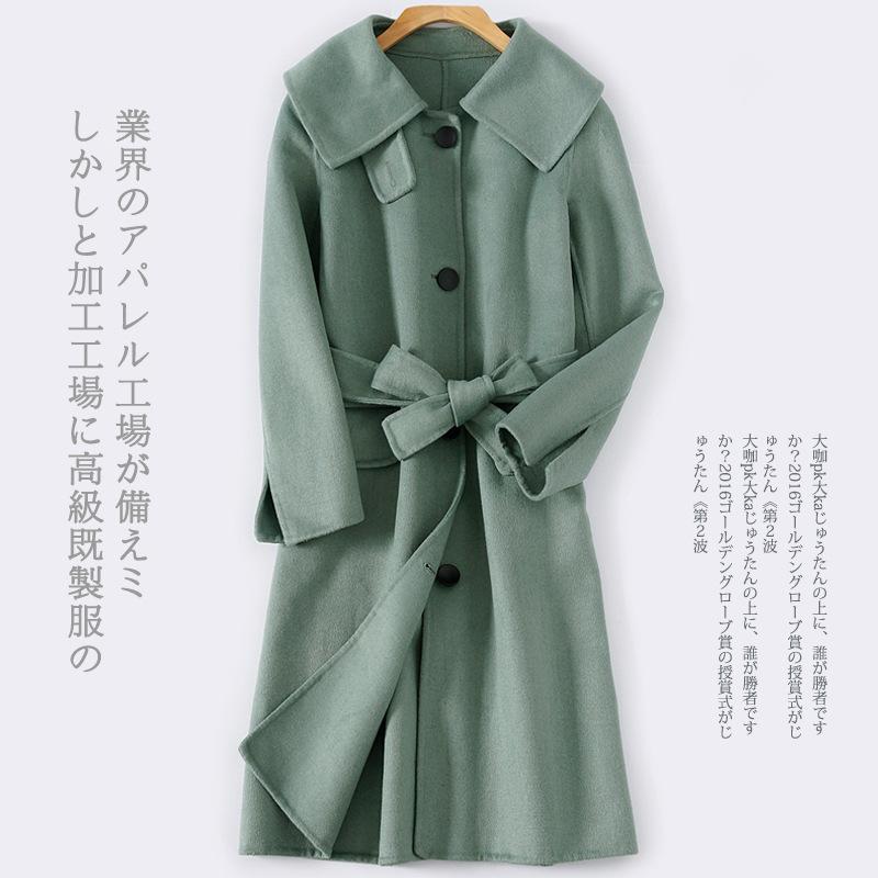Manteau de laine femme 3417142