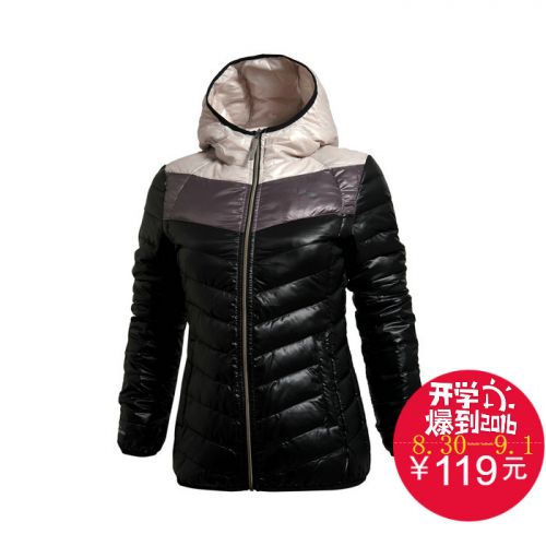  Manteau de sport femme LINING en polyester - Ref 502391