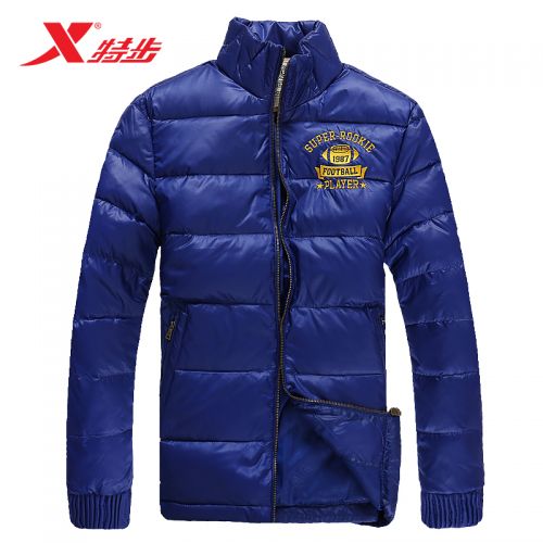 Manteau de sport homme XTEP - Ref 502828