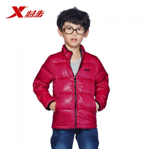 Manteau de sport garçons XTEP en polyester - Ref 505006