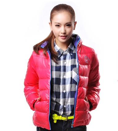 Manteau de sport femme en polyester - Ref 505175