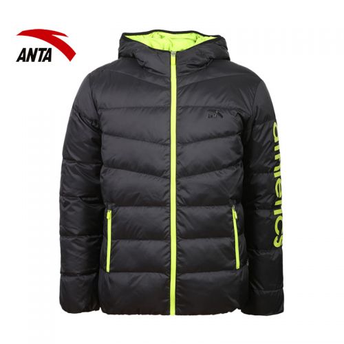 Manteau de sport homme ANTA en polyester - Ref 510277