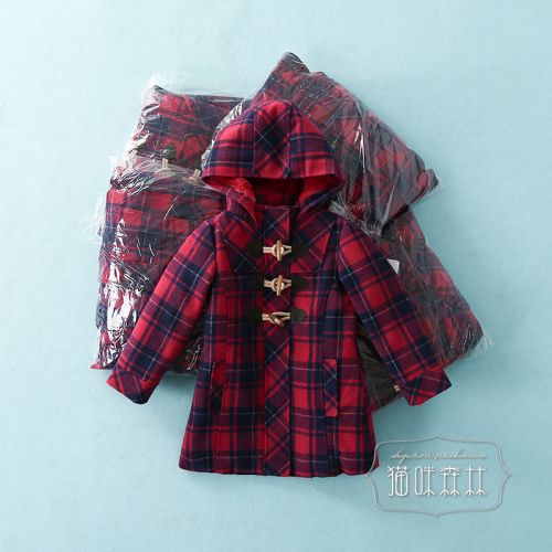 Manteau enfant en mélange - Ref 2160582