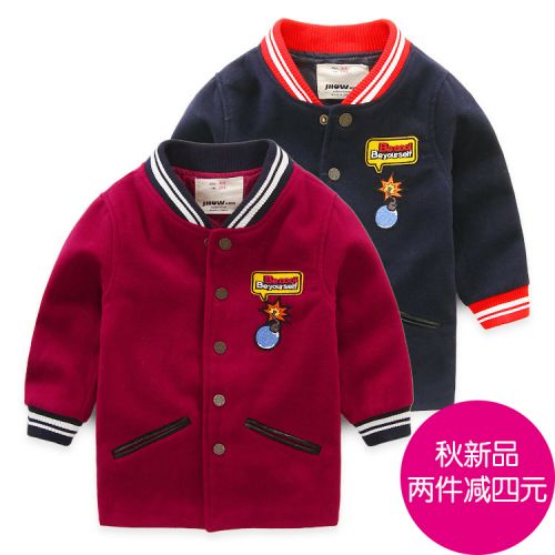 Manteau enfant en mélange - Ref 2160612