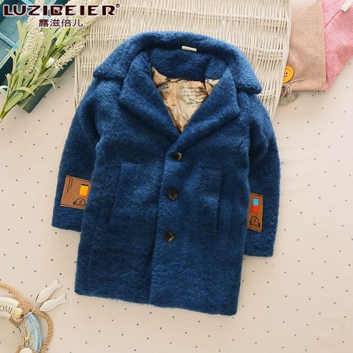 Manteau enfant en cachemire - Ref 2160619