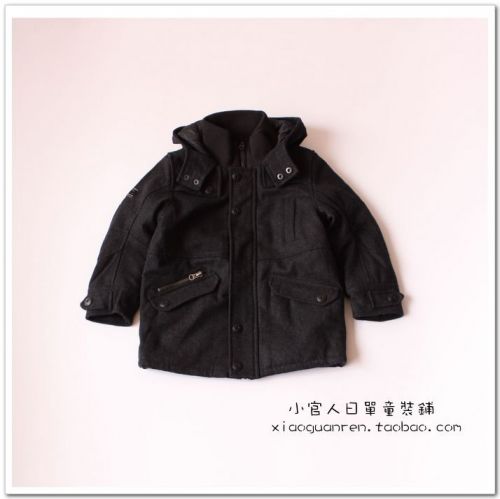 Manteau enfant en laine - Ref 2160624