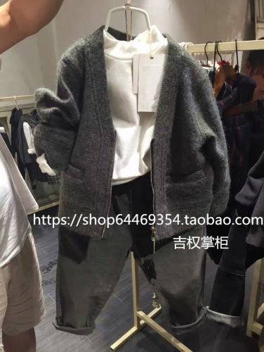 Manteau enfant en mélange - Ref 2160653