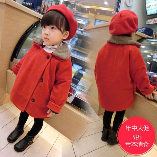 Manteau enfant en velours côtelé - Ref 2160707
