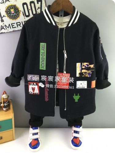 Manteau enfant en mélange - Ref 2160757