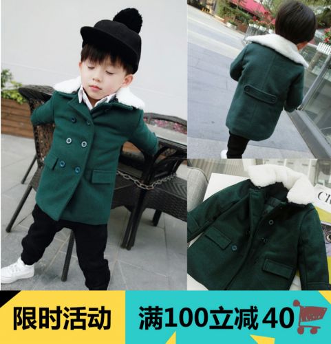 Manteau enfant LUSON en flanelle - Ref 2160789