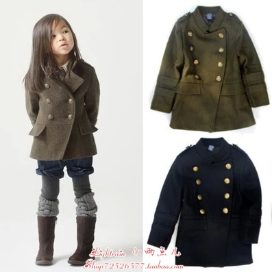 Manteau enfant 2160834