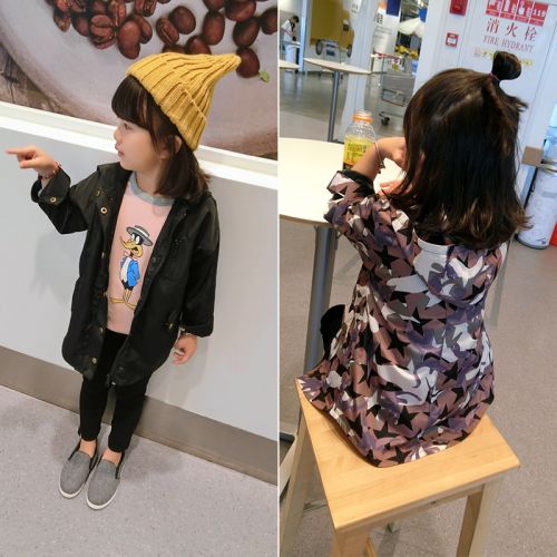 Manteau enfant - Ref 2163172