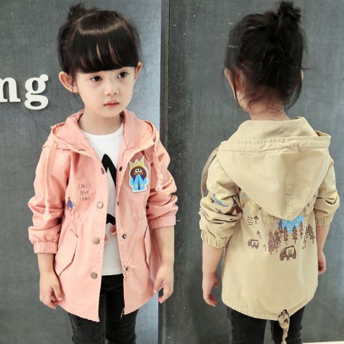 Manteau enfant - Ref 2163175