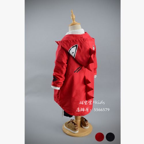 Manteau enfant LINBBKIDS - Ref 2163176