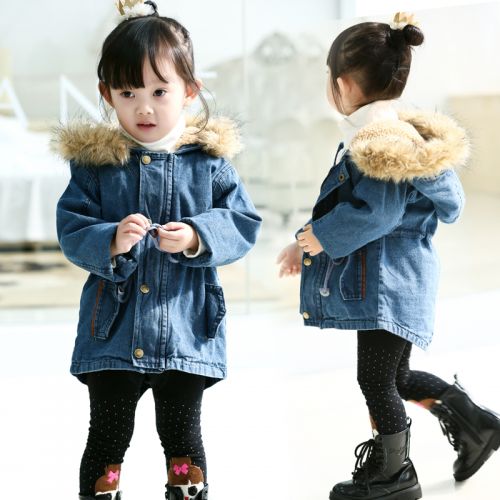 Manteau enfant en toile - Ref 2163177