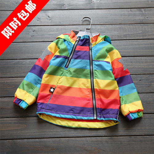 Manteau enfant - Ref 2163188