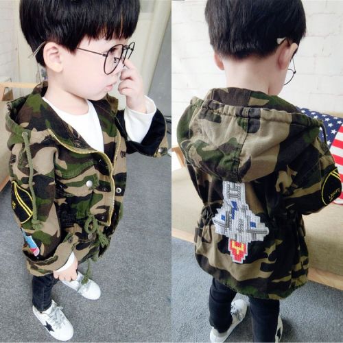 Manteau enfant - Ref 2163193