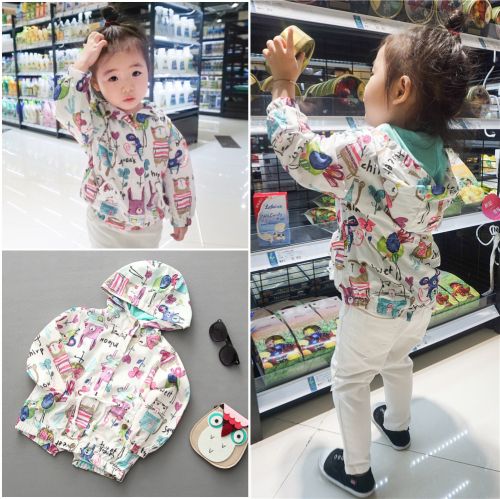 Manteau enfant ALUCUSTOM - Ref 2163206