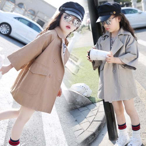 Manteau enfant - Ref 2163213