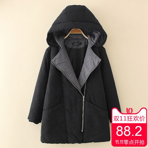 Manteau grande taille femme 3234967