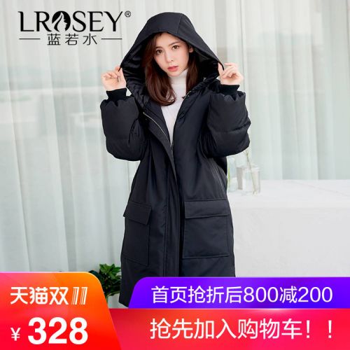 Manteau grande taille femme LROSEY - Ref 3234980