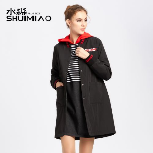 Manteau grande taille femme - Ref 3234981