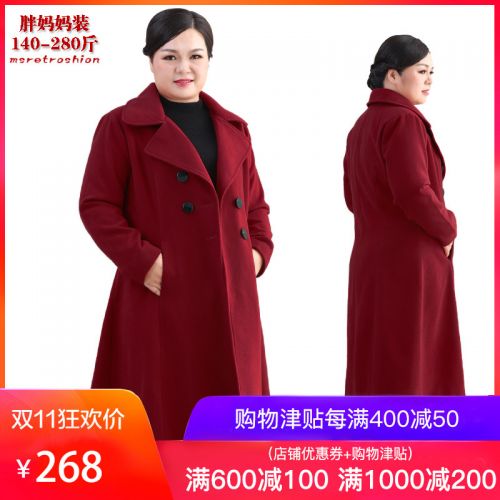 Manteau grande taille femme RETROSHION - Ref 3235415