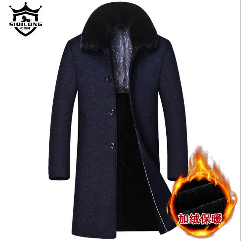 Manteau homme en Laine - Ref 3419631