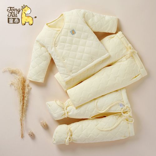 Manteau pour enfant - Ref 2163239