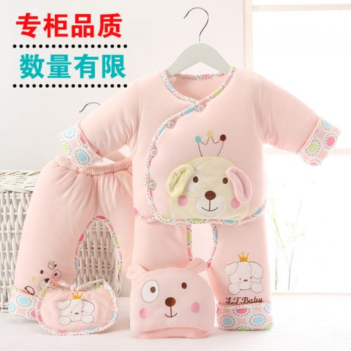 Manteau pour enfant - Ref 2163262