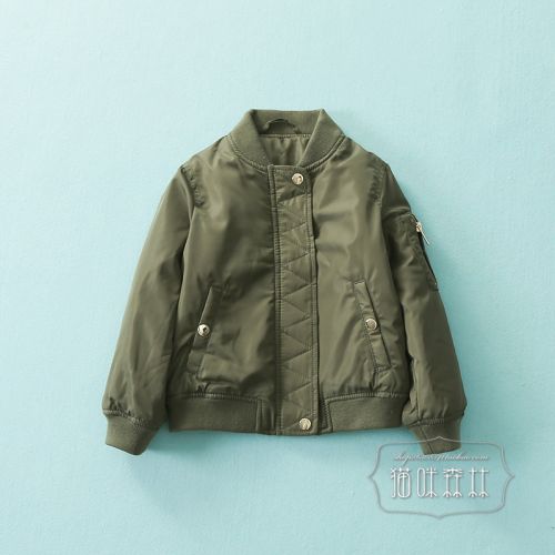 Manteau pour enfant - Ref 2163265