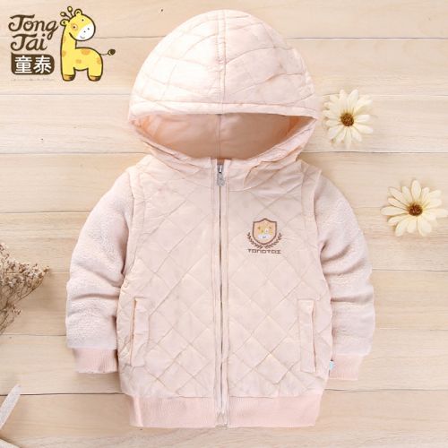 Manteau pour enfant - Ref 2163279