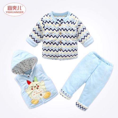 Manteau pour enfant - Ref 2163291
