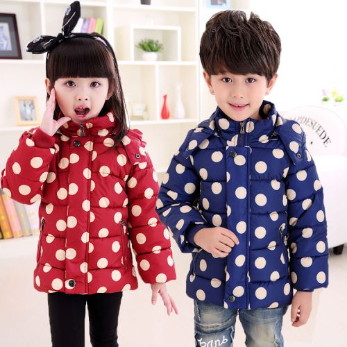 Manteau pour enfant en fibre - Ref 2163293